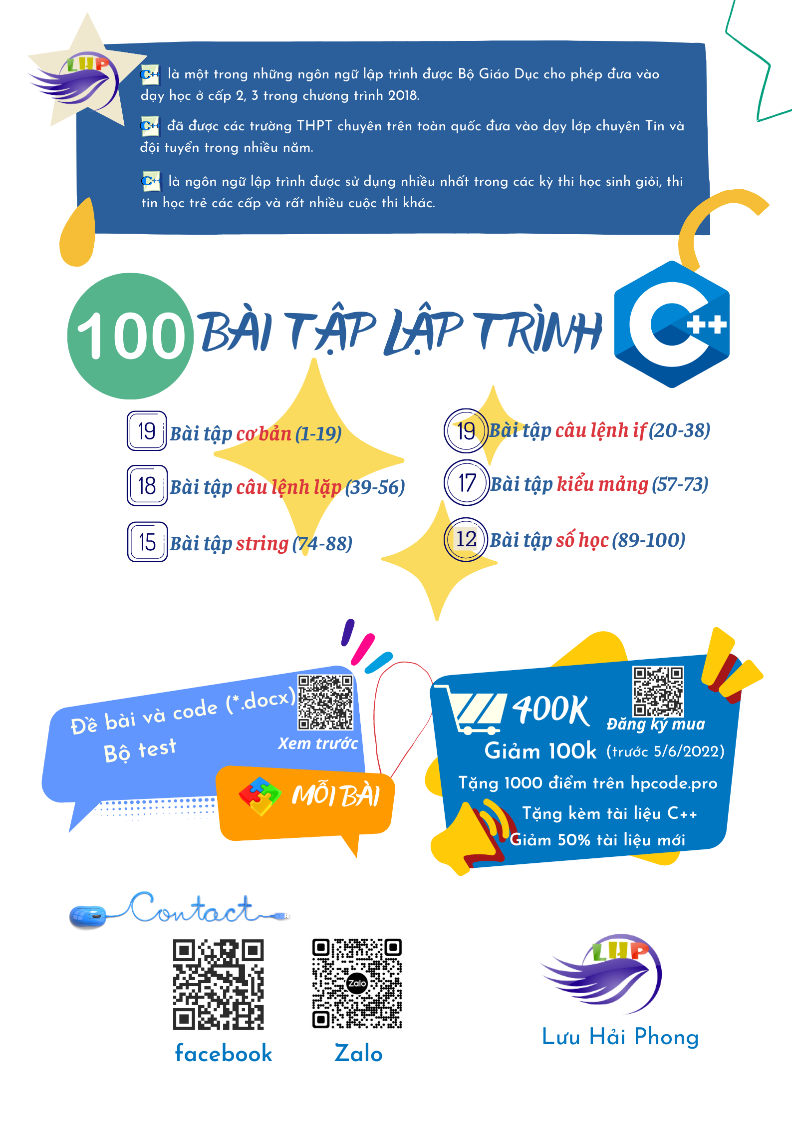 hpcode.pro